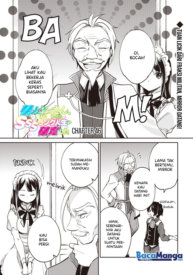 Zennin Ossan, Umarekawattara SSS Rank Jinsei ga Kakutei shita Chapter 46 Gambar 2